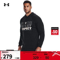 UNDER ARMOUR 安德玛 UNDERARMOUR）Project Rock强森Rival男子抓绒连帽训练运动卫衣1367109 黑色001 XL