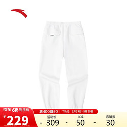 ANTA 安踏 宽松针织运动长裤女夏季休闲百搭卫裤束脚裤子162418331