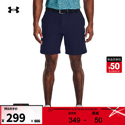 UNDER ARMOUR 安德玛 UNDERARMOUR）春夏Drive Chill男子高尔夫运动短裤1370083 深蓝色410 32