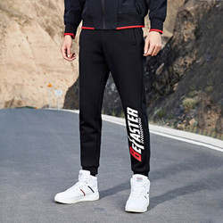 361度男运动裤2021年冬季加绒保暖简约束脚针织裤休闲长裤