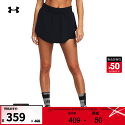 UNDER ARMOUR 安德玛 UNDERARMOUR）春夏Flex女子梭织训练运动裤裙1383621 黑色001 M