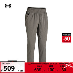 UNDER ARMOUR 安德玛 UNDERARMOUR）春夏Unstoppable Vent女子训练运动收腿长裤1385891 烟尘灰200 S