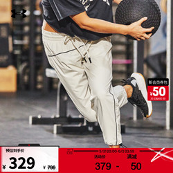 UNDER ARMOUR 安德玛 UNDERARMOUR）Project Rock强森女子训练运动长裤1373593 玛瑙白112 M