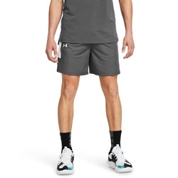 88VIP：UNDER ARMOUR 安德玛 官方UA Baseline男子篮球运动短裤1383389