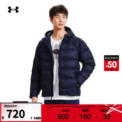 UNDER ARMOUR 安德玛 UNDERARMOUR）秋冬Storm 男子训练运动短款鸭绒羽绒服1372651 深蓝色410 L