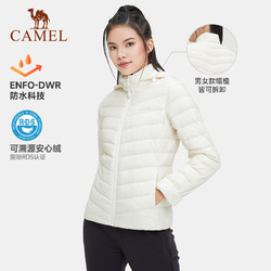 88VIP：CAMEL 骆驼 运动羽绒服轻薄女士2024秋冬新款保暖上衣连帽短款男士外套男