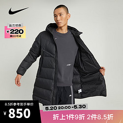 NIKE 耐克 男子AS M NK SF WR 650-D FLD PARKA羽绒服 DV1134-010 XL