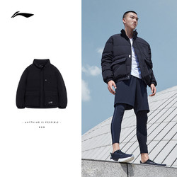 LI-NING 李宁 羽绒服鸭绒男子刺绣立领短羽绒外套AYMT353