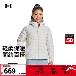 UNDER ARMOUR 安德玛 UNDERARMOUR）Armour女子训练运动短款鸭绒羽绒服1372648 白色112 M