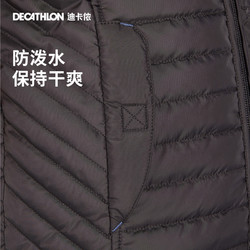 DECATHLON 迪卡侬 大童款运动夹克 8485636