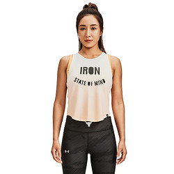 UNDER ARMOUR 安德玛 UNDERARMOUR）Project Rock强森女子训练运动背心1377450 白色130 L