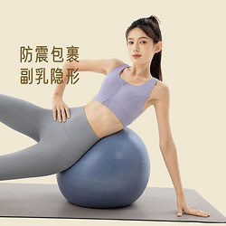 361&deg; 361运动文胸前拉链一体杯易穿脱跑步高强度运动文胸