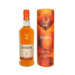 cdf会员购：Glenfiddich 格兰菲迪 非凡永恒臻选VAT1 单一麦芽威士忌 40% 1000ml*2 双瓶装