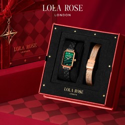 cdf会员购：LOLA ROSE 罗拉玫瑰 限定小绿表钢带 星运礼盒