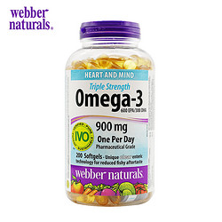 Webber Naturals 伟博 天然三倍鱼油 200粒*1瓶