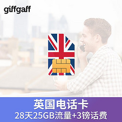 Joy Telecom 卓一电讯 giffgaff英国电话卡4G流量手机上网卡伦敦旅游留学含通话SIM卡 28天25GB+3镑（备注出行时间）