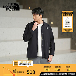 THE NORTH FACE 北面 休闲长袖防晒衬衫UPF40
