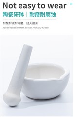 湘玻 玻璃棒，陶瓷研磨杵