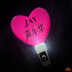 霜魄 周杰伦-嘉年华爱心荧光棒 一个