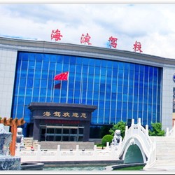 海淀驾校 报名学车 平日班 C2自动挡