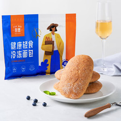 吾双面包全麦恰巴塔100g*4 意式三明治面包胚轻食手作代餐杂粮面包
