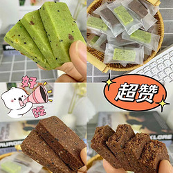 健身代餐蛋白棒125g*6盒