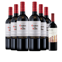 88VIP：Casillero del Diablo 红魔鬼 干露红魔鬼智利进口红酒赤霞珠干红葡萄酒750ml*5+1瓶缘峰组合