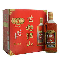 88VIP：古越龙山 绍兴黄酒五年陈金五年15度半干型花雕酒500ml*6