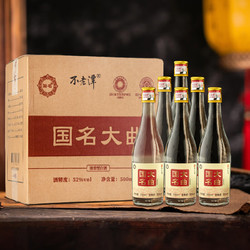 BU LAO TAN 不老潭 福利款~6瓶［箱装］52度浓香500ML纯粮食酒  执行标准 GB/T10781.1-2021（优级）