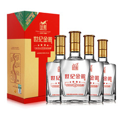 金徽 酒 世纪金徽四星 浓香型白酒 52度 500mL*4瓶 口粮酒 整箱装
