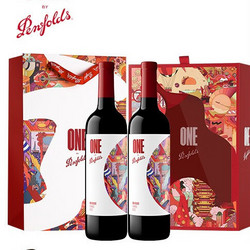 88VIP：Penfolds 奔富 一号红酒礼盒装加州混酿干红进口葡萄酒送礼750ml*2