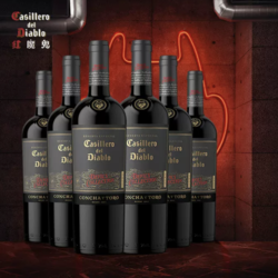 Casillero del Diablo 红魔鬼 魔尊干红葡萄酒智利原瓶进口红酒整箱750ml*6瓶