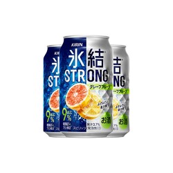 KIRIN 麒麟 日本直邮 麒麟冰结鸡尾酒 强爽果酒 350ml 罐装9度 静岡県产