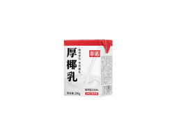 88VIP：FreeNow 菲诺 mini厚椰乳200g*12盒零乳糖椰汁椰奶咖啡店同款植物蛋白饮料