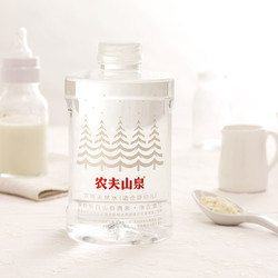 88VIP：NONGFU SPRING 农夫山泉 饮用天然水（适合婴幼儿）1L*16瓶