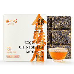 陈一凡 金骏眉红茶 茶叶 2024年高山原产红茶 便携小方片礼盒装30g