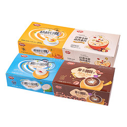88VIP：FUSIDO 福事多 包邮福事多红枣牛奶麦片660g（33g
