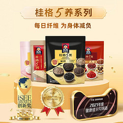 88VIP：QUAKER 桂格 5黑混合五黑五白五红冲饮麦片黑芝麻饱腹速食即食懒人早餐