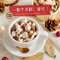 WANGBAOBAO 王饱饱 水果坚果100g燕麦片营养早餐酸奶果粒饱腹