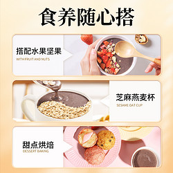 NANFANG BLACK SESAME 南方黑芝麻 核桃桑葚粉400g*1袋