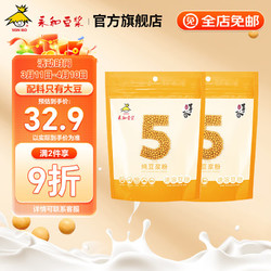 YON HO 永和豆浆 吾谷 纯豆浆粉 180g*2袋