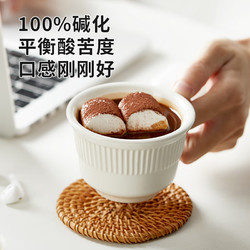 展艺 可可粉抹茶粉雪花酥黑巧克力奶茶冲饮专用家用烘焙原材料碱化