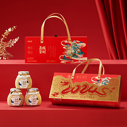88VIP：森蜂园 长白山椴树雪蜜350g*3蜂蜜礼盒龙年大吉新年礼盒