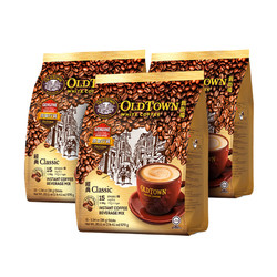 OLDTOWN WHITE COFFEE 旧街场白咖啡 马来西亚进口速溶咖啡粉OLDTOWN旧街场三合一白咖啡原味 570g*3