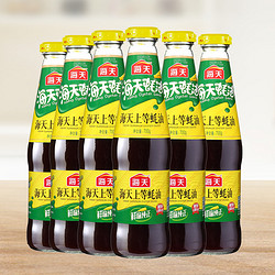 88VIP：海天 蚝油上等蚝油700g&times;6瓶烧烤火锅蘸料捞面拌陷一招定鲜调味