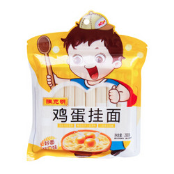 88VIP：陈克明 克明宝贝 儿童鸡蛋挂面280g