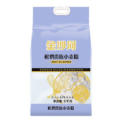 88VIP：金沙河 松鹤贵族小麦粉 5kg