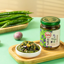 川娃子 炭烤茄子烧椒酱230g辣椒酱四川拌饭虎皮青椒酱