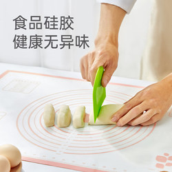 88VIP：展艺 硅胶揉面垫 70cm
