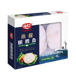 海天下 南极银鳕鱼 200g